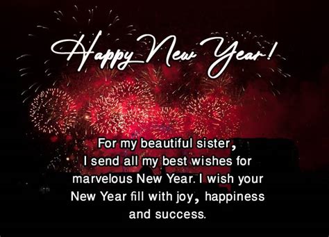 Happy New Year Wishes And Status For Sister 2022