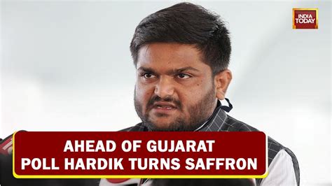 Patidar Leader Hardik Patel To Join Bjp Ahead Of Gujarat Polls Patel Turns Saffron State Of