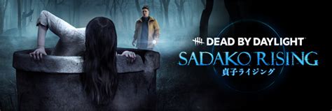 Dead By Daylight Sadako Rising Chapter On Steam