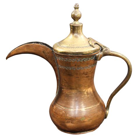 Middle Eastern Dallah Arabic Brass Coffee Pot For Sale At Stdibs