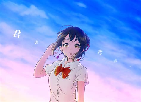 Miyamizu Mitsuha Your Name Anime All Anime Manga Anime Anime Art