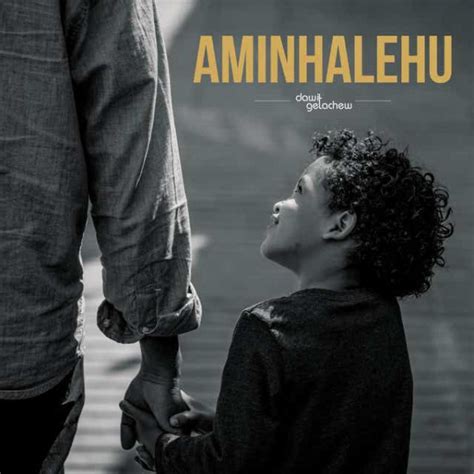 ዳዊት ጌታቸው Dawit Getachew አምንሀለው Amnihalehu ቁ ፪ Vol 2