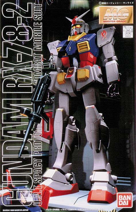 Mg Rx 78 2 Gundam Gundam Pros