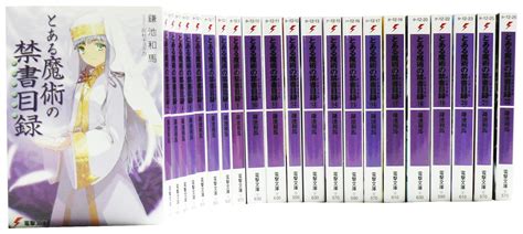【信頼】 とある魔術の禁書目録 ラノベ 全巻 全61冊セット Asakusasubjp