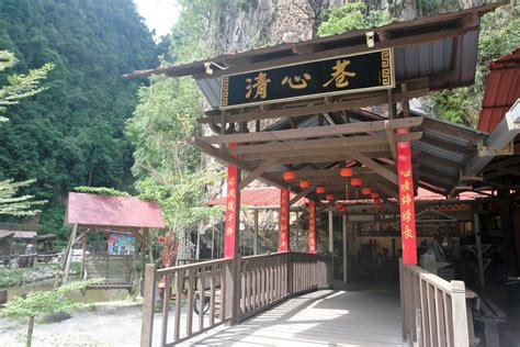 Στο tripadvisor θα βρείτε κριτικές από ταξιδιώτες, φωτογραφίες και χαμηλές τιμές για ξενοδοχεία (qing xin ling leisure and cultural village, ιπόχ, μαλαισία). Qing Xin Ling Leisure & Cultural Village - 1step1footprint