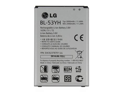 Lg G3 Rechargeable Li Ion Smartphone Battery 38v Typ 3000mah 114wh Bl