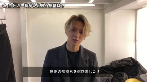 Pentagon Special Interview Edawn Youtube