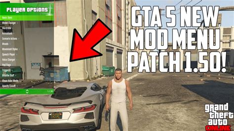 GTA 5: Patch 1.50 | NEW SAFE MOD MENU *CASINO HEIST UPDATE* | MONEY