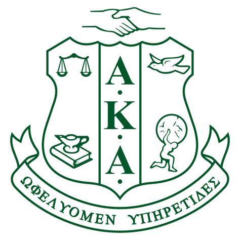 Alpha Kappa Alpha Png Free Logo Image