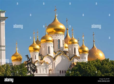 Beautiful Annunciation Cathedral In Moscow Kremlin Russia Stock Photo