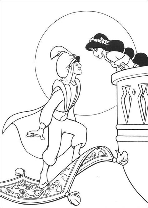 Date Jasmine and Aladdin - Coloring pages for you