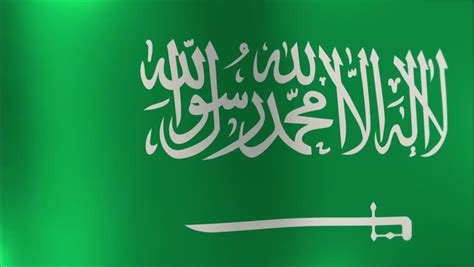 The arabic writing on the saudi arabian flag is the islamic declaration of faith and it reads,there is no god but allah and muhammad is his prophet. Creased Saudi Arabia Cotton Flag Stock Footage Video (100% ...