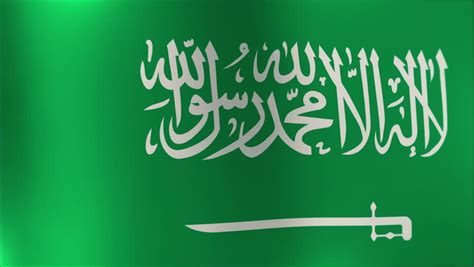 Check spelling or type a new query. Creased Saudi Arabia Cotton Flag Stock Footage Video (100% ...