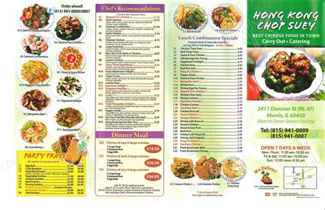 Menu At Hong Kong Chop Suey Restaurant Morris