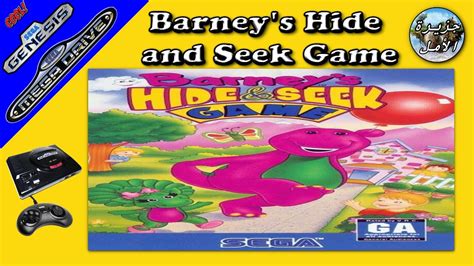 لعبة بارني للاختباء والبحث Barneys Hide And Seek Game Sega Genesis