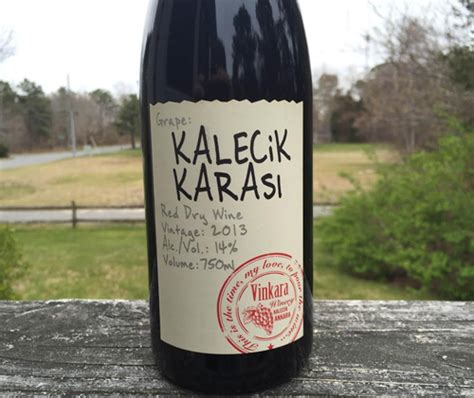 Wine Review Vinkara Kalecik Karasi 2013 ~ The Wine Stalker
