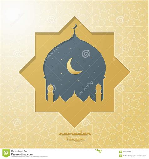 Ramadan Kareem Vector Illustration. Elegant Ramadan Greeting With ...