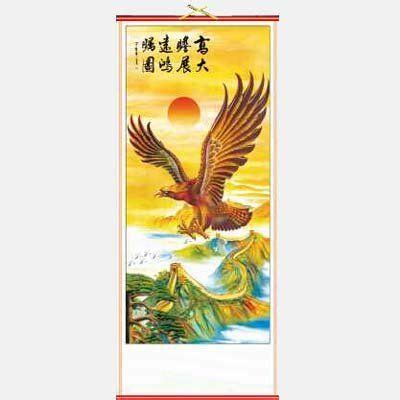 Maybe you would like to learn more about one of these? Pin by Asia Dragon Art on Chinese Printed Wall Scrolls ...