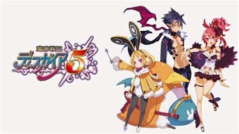 Alliance of vengeance main stroy there are 40 different side quest you need to complete in order to earn quick money and gears. Disgaea 5: Alliance Of Vengeance Guide - Side Quest Guide