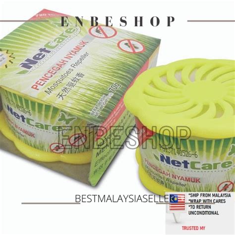 Pemanfaatan sereh wangi dan sereh dapur. READY STOCK NETCARE Mosquito Repeller Gel ubat nyamuk pest ...