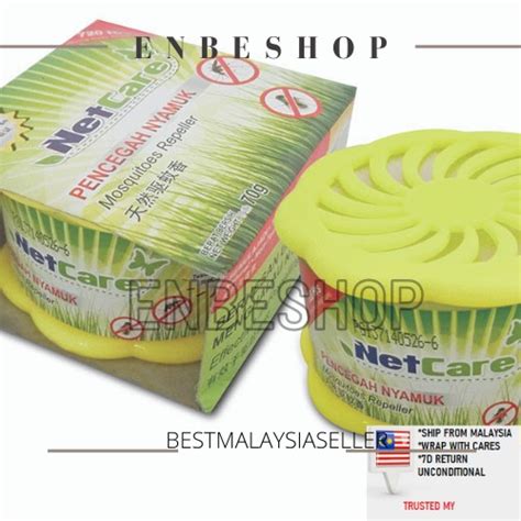 Manfaat daun serai ataus sereh sebagai pengharum masakan sudah tidak diragukaan lagi. READY STOCK NETCARE Mosquito Repeller Gel ubat nyamuk pest ...