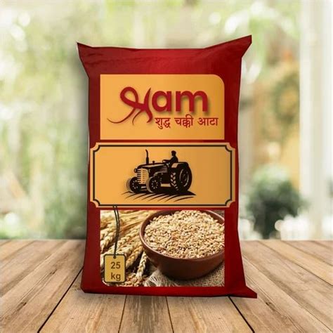 Bopp Printed Wheat Packaging Bag At Rs 10piece Bopp Packaging Bag In Ahmedabad Id 27504628691