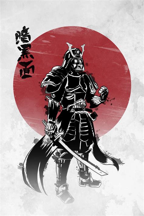 Wall Art Print Dark Side Of The Samurai Ts And Merchandise