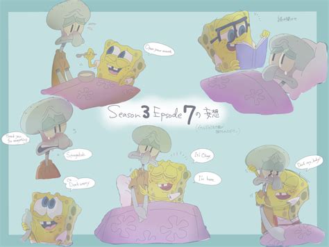 Spongebob Mpreg Birth