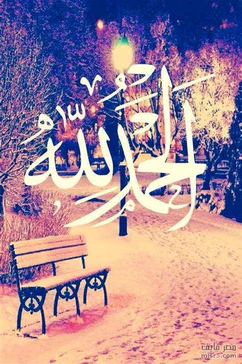 بنات محجبات كرتون, خلفيات للهاتف, خلفيات للايفون, خلفيات للاندرويد, خلفيات بنات. خلفيات للهاتف 2018 اجمل خلفيات للجوال روعة | مصراوى الشامل
