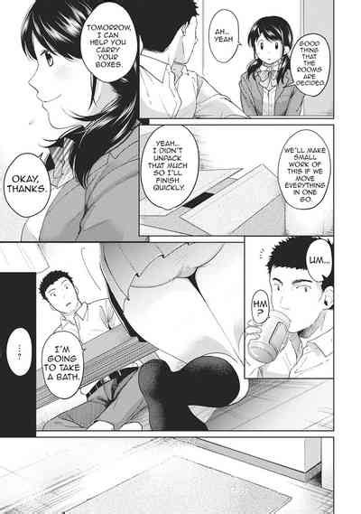 1ldkjk Ikinari Doukyo Micchaku Hatsu Ecchi Ch 1 14 Nhentai