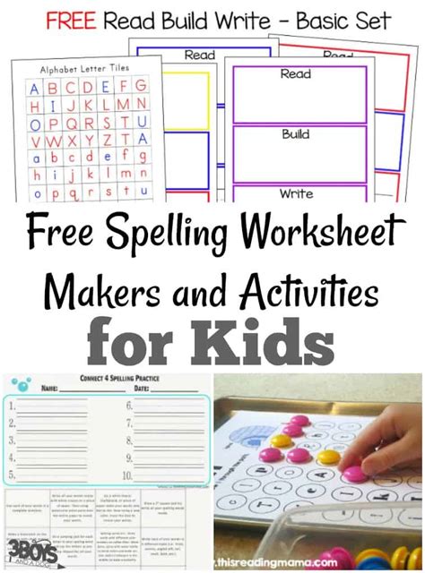 Free spelling worksheet makers and activities