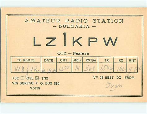 1964 Vintage Qsl Cb Ham Radio Card Pestera Bulgaria S0389 Europe Greece Postcard Hippostcard