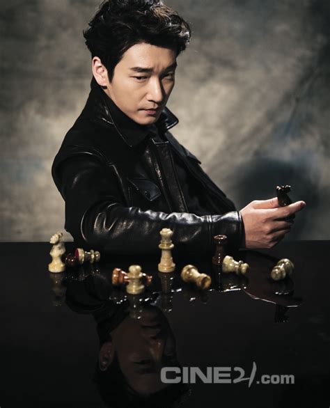 Jo Seung Woo Cine21 Magazine Vol 1030 Korean Photoshoots