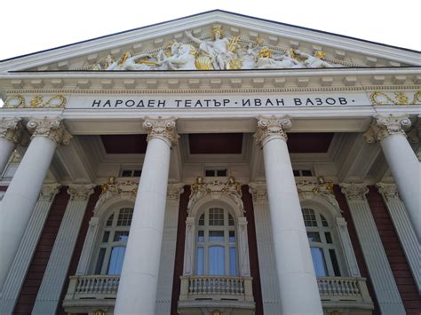 A Picture Of The Ivan Vazov National Theatre I Took In Sofia Bulgaria
