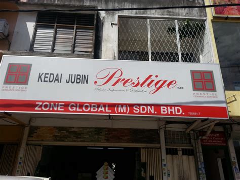 Kami memiliki 88 rumah untuk dijual untuk rumah murah cilendek bogor, harga mulai dari rp 50,000,000. SHOPPING - TILE MURAH @ KAJANG