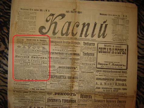 Главная—партнеры—открытие трц никольский в харькове, спустя 9 лет после начала строительства. Никольский Василий Алексеевич - Артист оперы, Педагог по ...