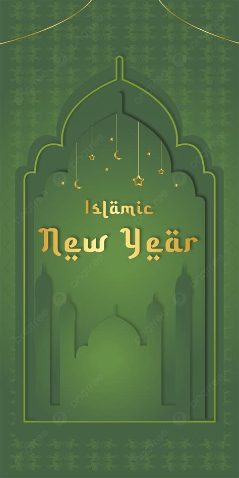 Background Spanduk Hijau Tahun Baru Islam Dengan Seni Lentera Gantung