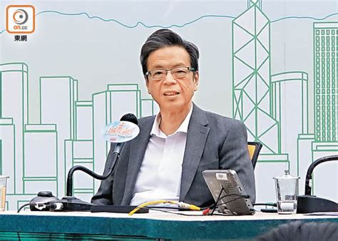 人大及政協 行政會議 立法會 區議會 勞工顧問委員會 最低工資委員會 職業安全健康局 僱員再培訓局 強制性公積金計劃管理局 扶貧委員會 婦女事務委. 強制檢測勞民傷財 梁子超：收緊社交距離更實際 - 東方日報