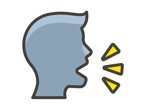 Speaking Head Emoji Png Transparent Emoji