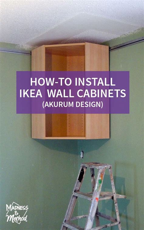 Installing Ikea Wall Cabinets Madness And Method Ikea Wall Cabinets