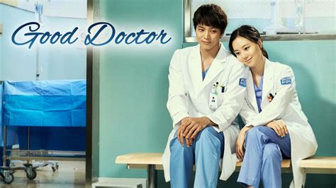 グッド ドクター also known as: Is 'Good Doctor' available to watch on Netflix in America ...