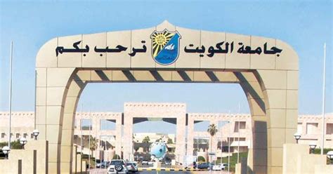 إذا قدمت عنوان بريد إلكتروني أثناء التسجيل، فسنطلب منك توثيق عنوان بريدك الإلكتروني من خلال إرسال. نظام التسجيل الالكتروني لاختبارات القدرات الأكاديمية جامعة ...