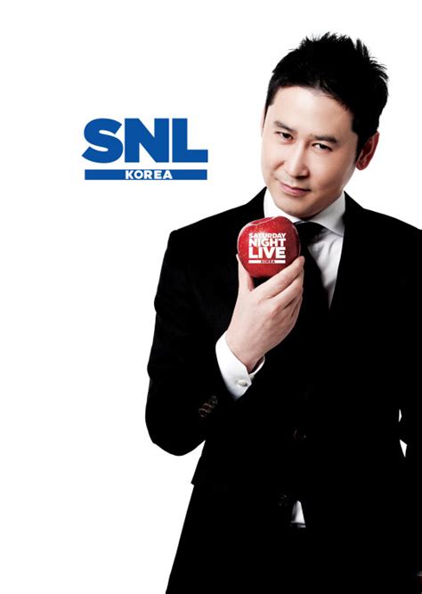 The show's comedy sketches, which parody contemporary culture and politics, are performed by a large and varying cast. SNL Korea Moves to an Earlier Saturday Time Slot | Soompi