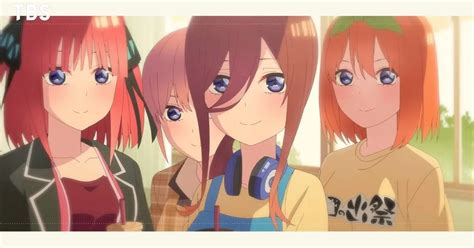 Novo Anime Gotoubun No Hanayome Estreia No Verão 2023