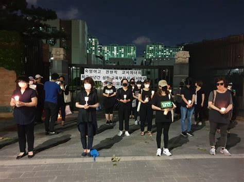 이신우 숙명여고 정상화 비대위 대표 숙명여고 시험문제 유출 의혹사건을. 숙명여고 쌍둥이, 경찰 조사받다 호흡곤란으로 병원행