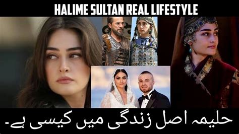 Ertugrul Ghazi Wife Halime Sultan Real Life Turkish Actress Esra