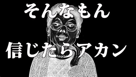 一番楽な死に方 🌈【閲覧注意】首吊り自殺の仕組みと方法 f br