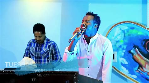 Singer Abenezer Diriba Oromifanamharic Worship Song Youtube