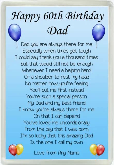 Personalised Happy 60th Birthday Dad Poem Jumbo Fridge Magnet Birthday