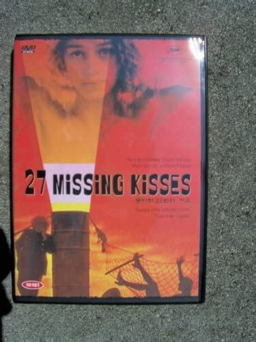 Amazon Missing Kisses Dvd Directed By Nana Dzhordzhadze Cast Nutsa Kukhianidze